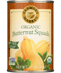 Organic Butternut Squash Puree - 15 oz. Farmer's Market