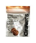 Cravers Crunchy Hazelnut Balls - 2.12 oz | Vegan Black Market 