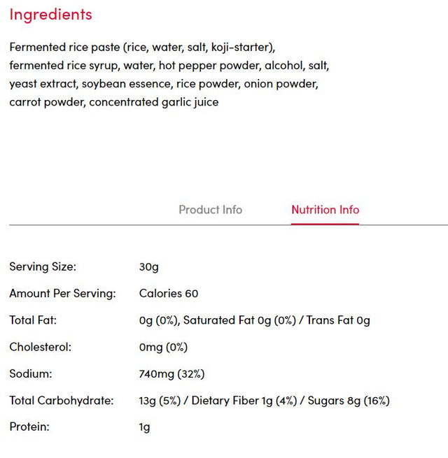 Sempio Gluten Free Gochujang Sauce 8 81 oz Vegan Black Market