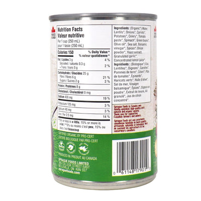 Sprague Organic Lentil Soup with Vegetables - 15 oz.