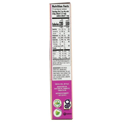 Daiya Dairy Free White Cheddar Mac and Cheese - 5.5 oz