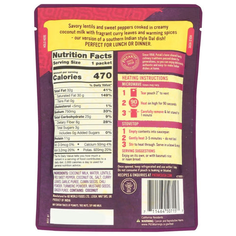 Patak's Madras Yellow Dal - 10.05 oz