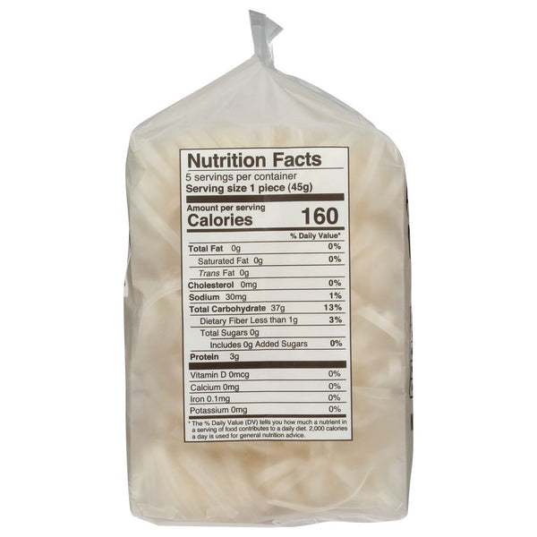 MAMA Instant Rice Noodles 7.94 oz Vegan Black Market