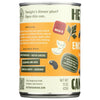 Heyday Canning Co Enchilada Beans Black - 15 oz