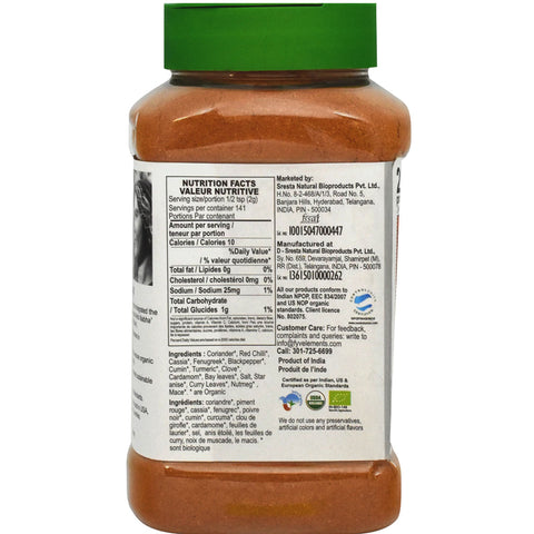 24 Mantra Organic Curry Powder - 10 oz.