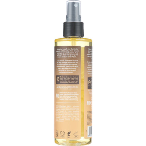 Desert Essence Jojoba Coconut And Chamomile Body Oil - 8.28 oz