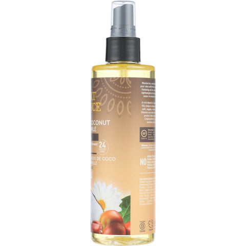 Desert Essence Jojoba Coconut And Chamomile Body Oil - 8.28 oz