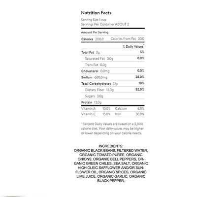 Amy's Organic Black Bean Chili (Low Fat) - 14.7 fl oz.