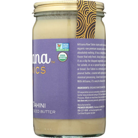 Artisana Organic Raw Tahini Sesame Seed Butter - 14 oz.