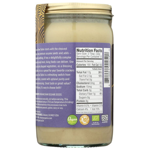 Artisana Organic Raw Tahini Sesame Seed Butter - 14 oz.