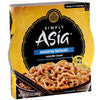 Sesame Teriyaki Noodle Bowl | Asian Creations Simply Asia