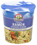 vegan instant soup | Dr. McDougall's Vegan Chicken Ramen Soup - 1.8 oz. | Vegan Black Market
