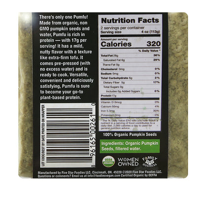 Foodies PUMFU Pumpkin Seed Tofu Alternative - 8 oz.