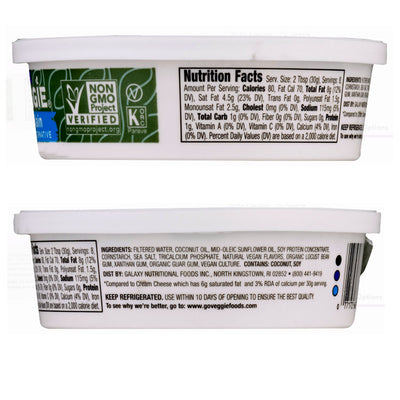 GoVeggie Vegan Classic Plain Cream Cheese Alternative -  8 oz.