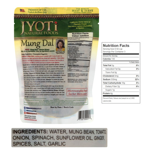 Jyoti Natural Foods Mung Dal - 10 oz.