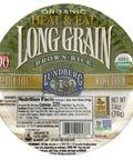 Organic Long Grain Brown Rice - 7.4 oz.