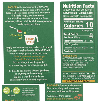Muso From Japan Umami Broth Vegan Dashi Powder - 1.4 oz