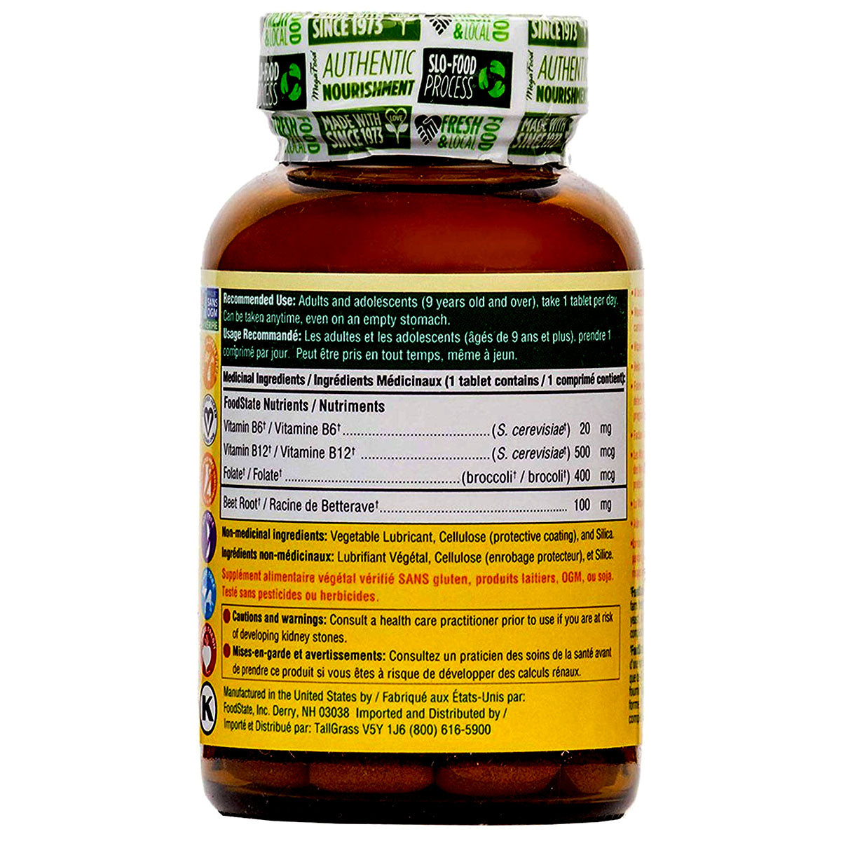 Megafood Vegan B12 - 30 Tablet - Vegan Black Market