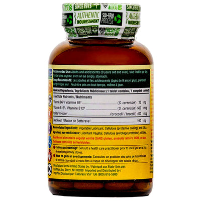 Megafood Vegan B12 - 30 Tablet