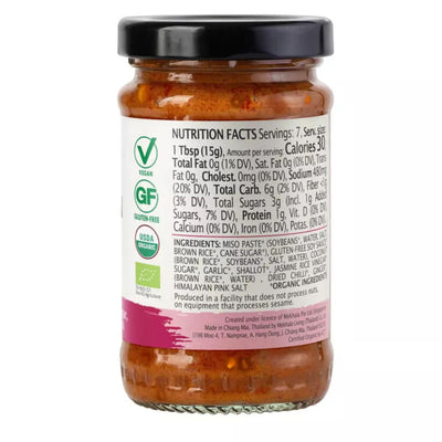 Mekhala Organic Korean Chilli Paste- 3.53 oz.
