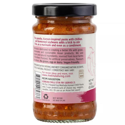 Mekhala Organic Korean Chilli Paste- 3.53 oz.