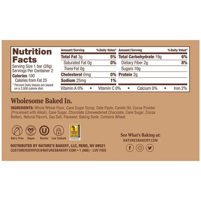 Nature's Bakery Double Chocolate Brownie Fig Bars - 12 oz
