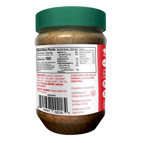 Nuttzo Power Fuel Crunchy Organic 7 Nut and Seed Butter - 26 oz.