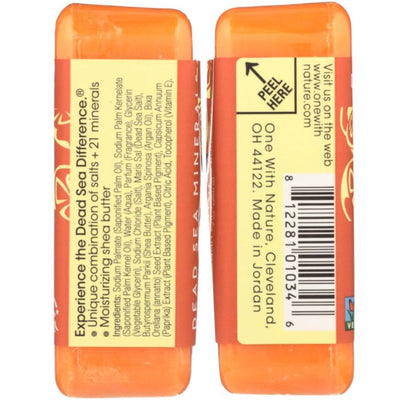 One With Nature Dead Sea Minerals Grapefruit Guava Soap Bar - 7 oz.