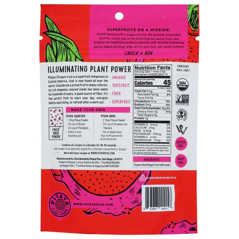 Pitaya Plus Dragon Fruit Freeze Dried Powder - 4 oz.