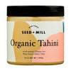 Seed + Mill Organic Tahini - 16 oz | Seed + Mill | Vegan Black Market