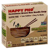 Star Anise Foods Happy Pho Shitake Mushroom