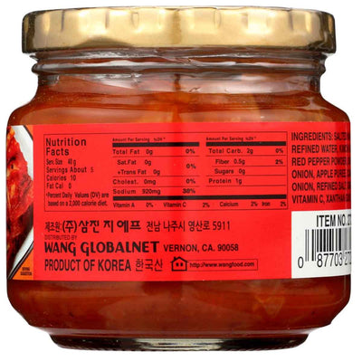 Surasang Napa Cabbage Kimchi - 7.58 oz