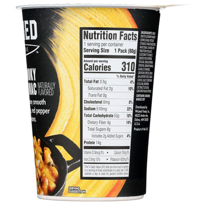 Wicked Foods Spicy Smoky Dreamy Mac - 2.82 oz.