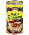 Healthy Baba Ghanouj Dip | Babaganoush | Ziyad Baba Ghanouj Tahini | baba ganoush vegan