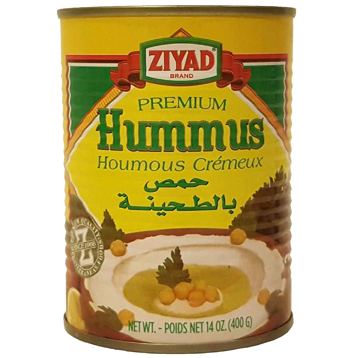 Ziyad Premium Hummus Dip | Hummus Food | Best Hummus | Chickpea Hummus