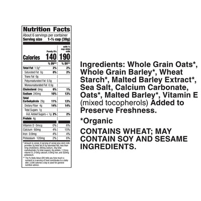 Cascadian Farm Organic Purely O's Cereal - 8.6 oz.