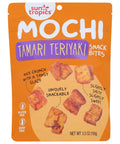 Sun Tropics Mochi Tamari Teriyaki Snack Bites - 3.5 oz | Vegan Black Market