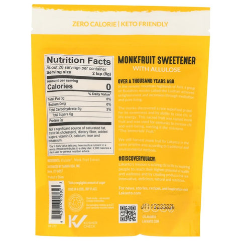 Lakanto Monkfruit Sweetener With Allulose Golden - 8 oz