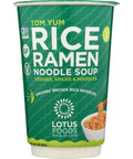 Lotus Foods Tom Yum Rice Ramen Noodle Soup - 2 oz.